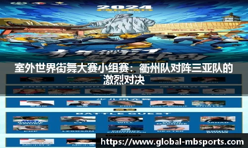 明博体育平台