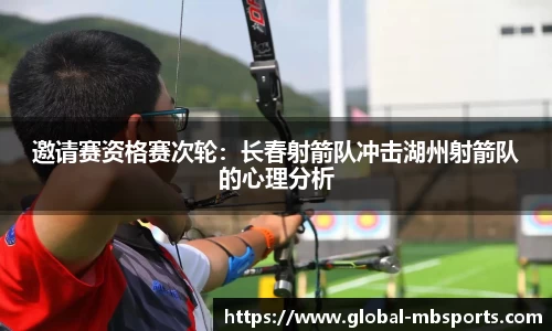 明博体育官网