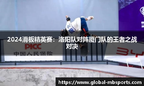 明博体育APP