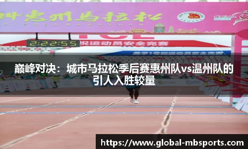 明博体育