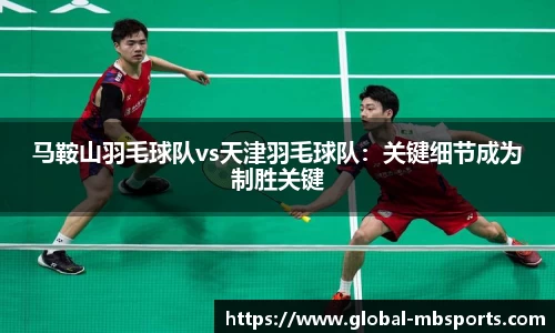 明博体育官网