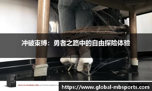 明博体育平台
