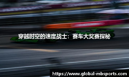 明博体育平台