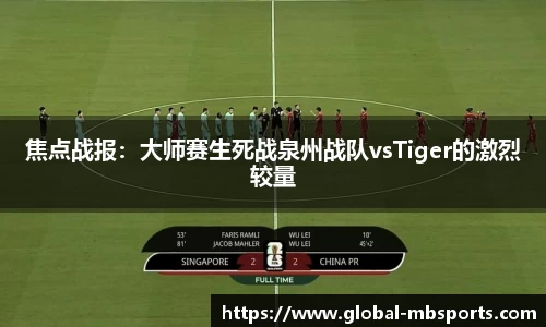 明博体育