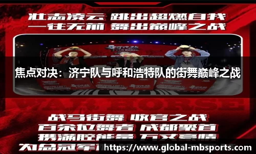 明博体育平台