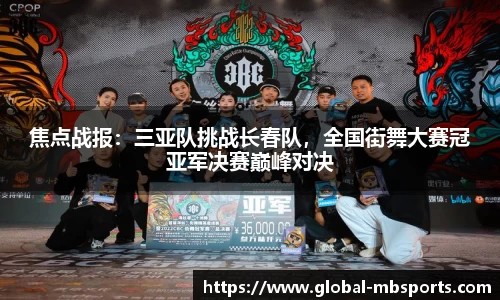 明博体育官网