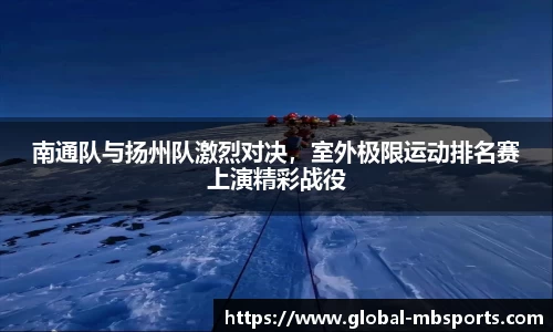 明博体育APP