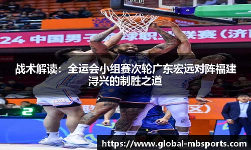 明博体育