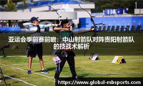 明博体育APP