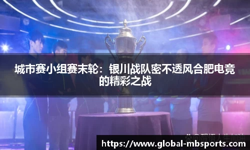 明博体育平台