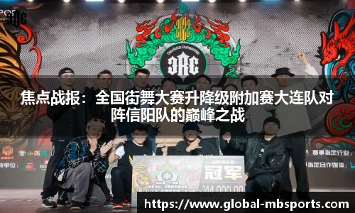 明博体育官网