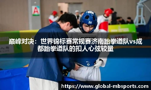 明博体育官网