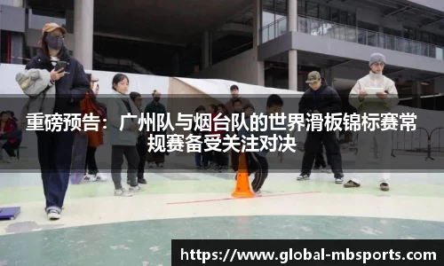明博体育官网