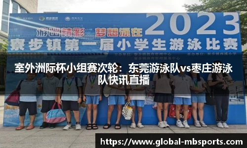明博体育官网