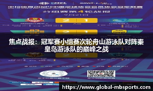 明博体育APP
