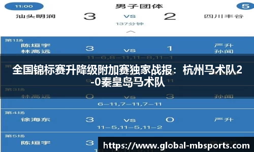 明博体育平台