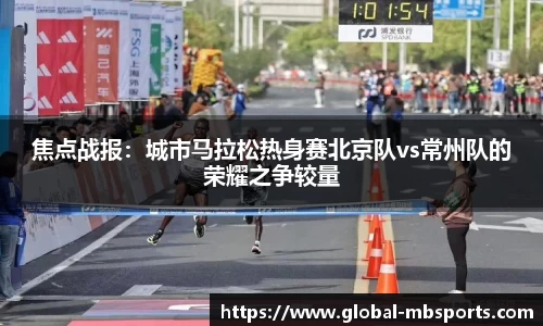 明博体育