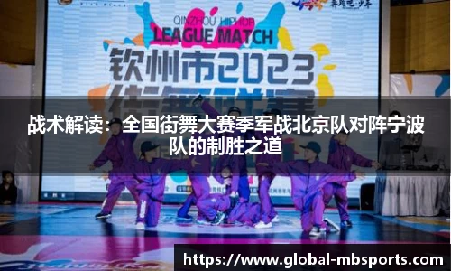 明博体育官网