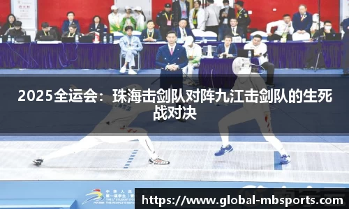 明博体育官网