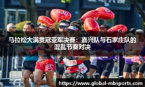 明博体育官网