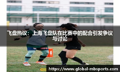 明博体育