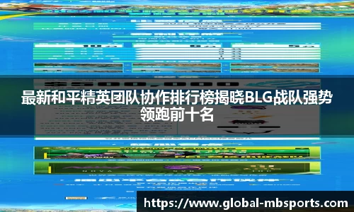 明博体育官网