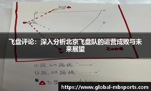 明博体育官网
