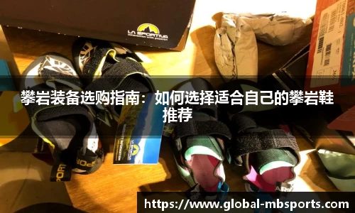明博体育官网