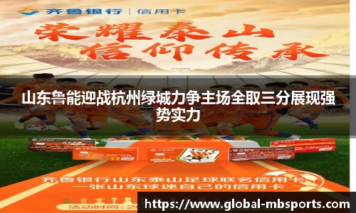 明博体育