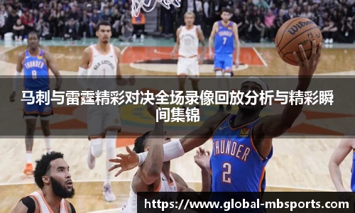 明博体育官网