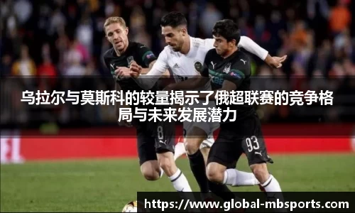 明博体育官网